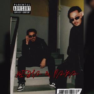 Harrom (feat. Bisha)