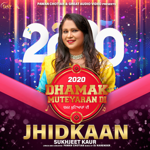 Jhidkaan