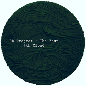 Feelings Change (Extended Mix)