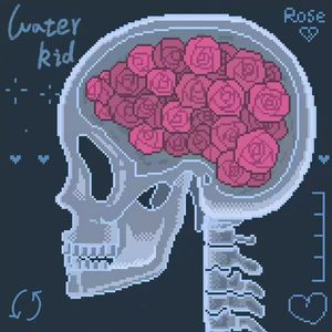 错时 prod.undislove