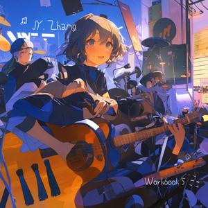 Enchanted Melody Trap梦幻旋律陷阱