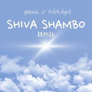 Shiva shambo (Remix)