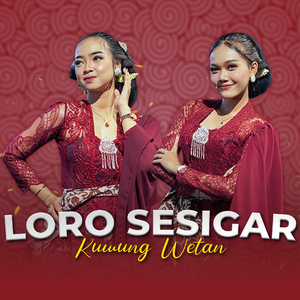 Loro Sesigar
