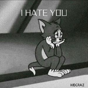 我恨(pord.Boyfifty)