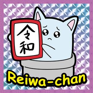 あの夢をなぞって (feat. ema, kiyuka & 紫月)