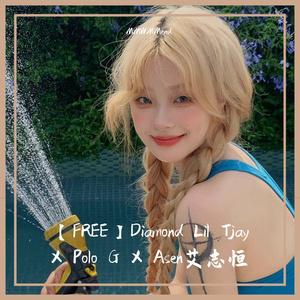 【FREE】Diamond Lil Tjay X Polo G X Asen艾志恒
