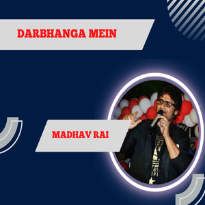 Darbhanga Mein