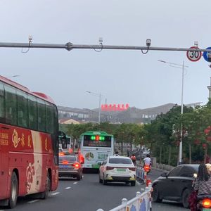 海角天边