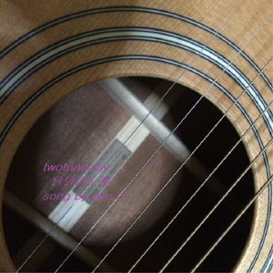 달달한 노래(Song by Pyo.0)