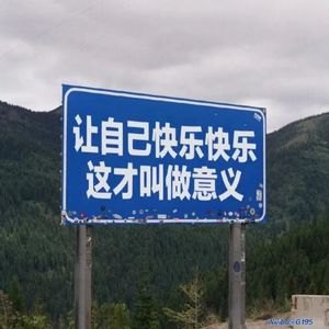 清风