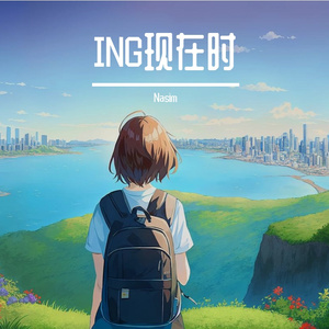 六月十五日晴Ft.Steel