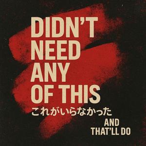 Wish I Could Hit Repeat