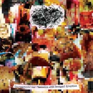 Emetophiliac Obsession With Cesspool Eruption #01-18