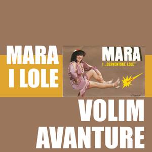 Volim avanture