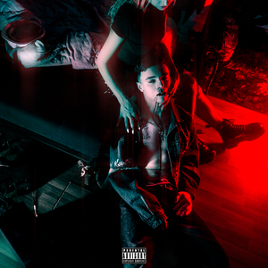 Беспокойство