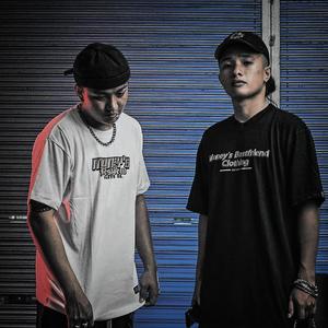 IBAH (RIDING IN THUNDEM)