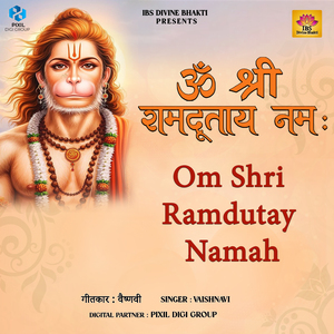 Om Shri Ramdutay Namah