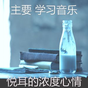 有趣考试情怀