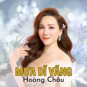 Lời Tỏ Tình Của Mùa Xuân (#2)