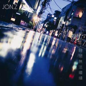 手表停了时间无法继续