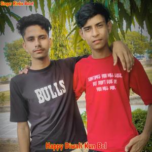 Happy Diwali Kun Bol