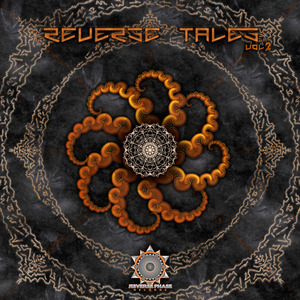 Outro Episodio Comum