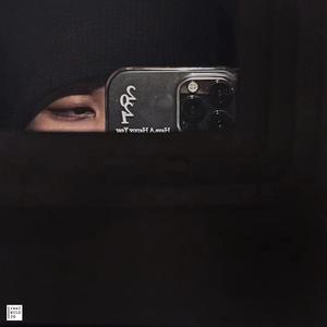 real hot dope sh!t / 微辣一下