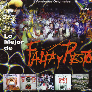 Retirada 1983: Gira Todo / La Muralla / Construcción / Dios Le Pague / Los Amantes