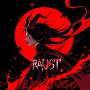 ファウスト（FAUST）