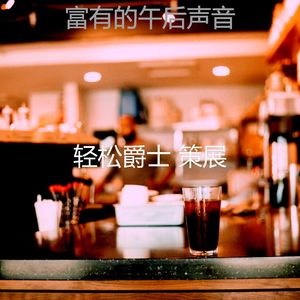 微妙的阅读心情