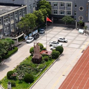 河南大学附属中学校歌