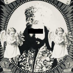 Intergalatic (2)