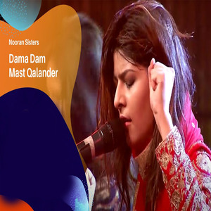 Dama Dam Mast Qalandar (jeevit)