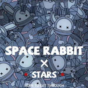 我要记住你的样子