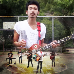 คนน่ารักมักมีแฟนแล้ว