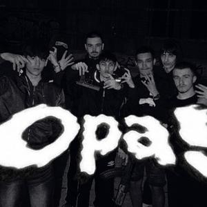 Opa!