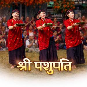Shree Pashupati