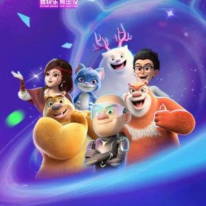 你从未离去 (烟嗓版) -孤城野人