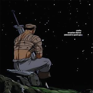 aruarian dance (slowed + reverb)