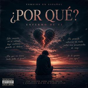 ¿Para qué…?