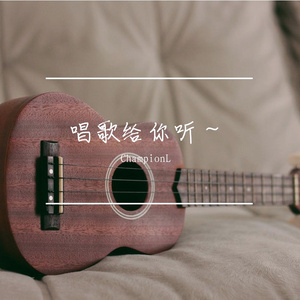 新造的人