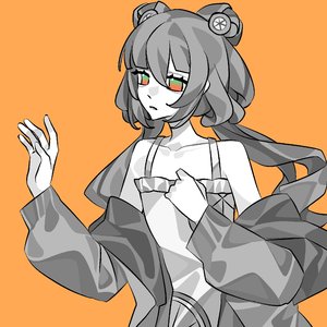 架空窓口の閉鎖