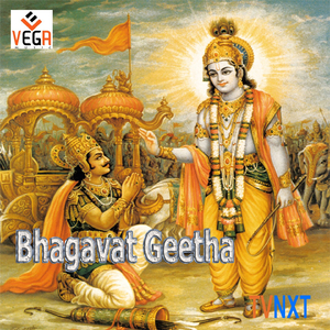 Bhagavat Geetha (Version 2)