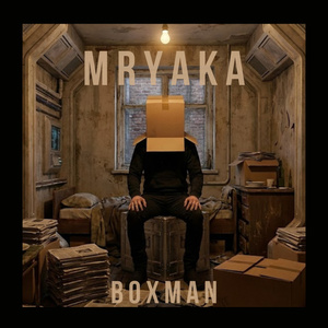 Boxman (Extended Version)