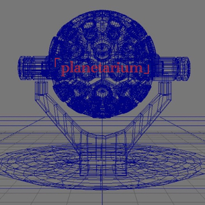 planetarium