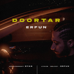 Doortar