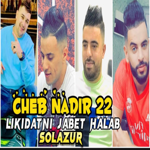 Likidatni jabet Haleb