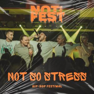 Not So Stress (feat. Sovva, garnek, Wiśnia, 85jakub & oko)