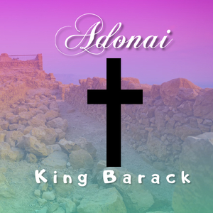 Adonai