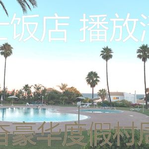 精彩酒店餐厅环境